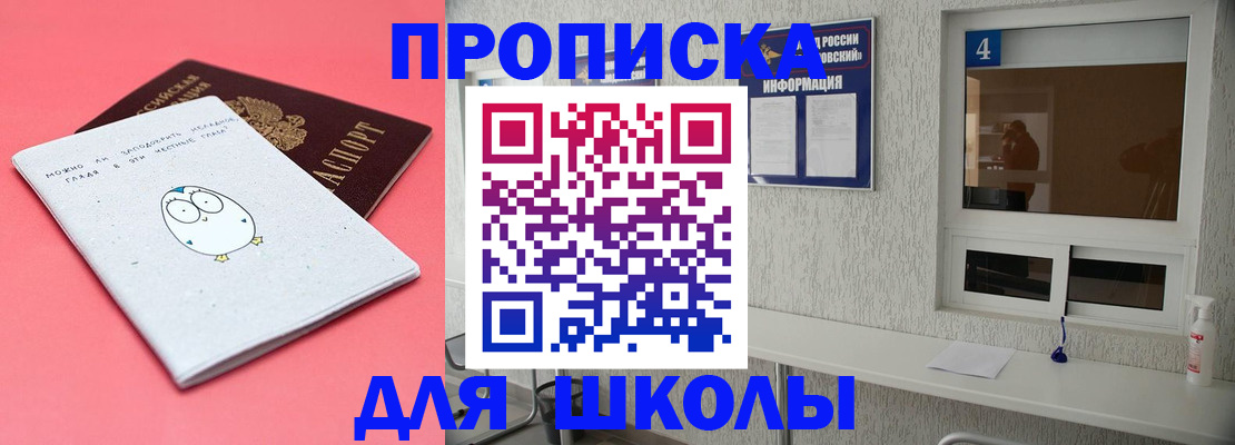 форма 3 в Кировской области